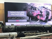 التحالف: مسؤولون أمميون يسوقون رواية «الحوثي»