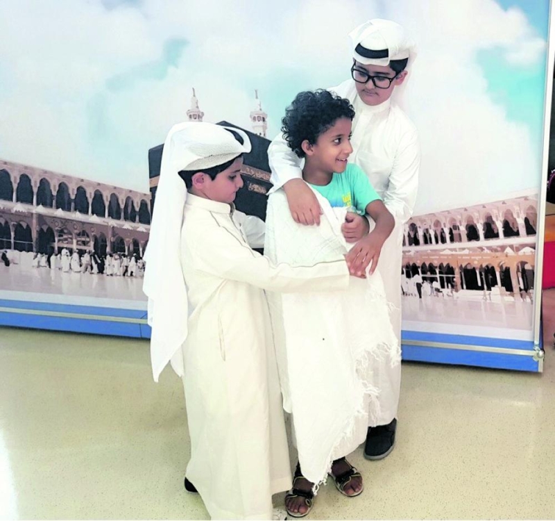 الركن السعودي يختتم فعاليات عيد الأضحى بدبي