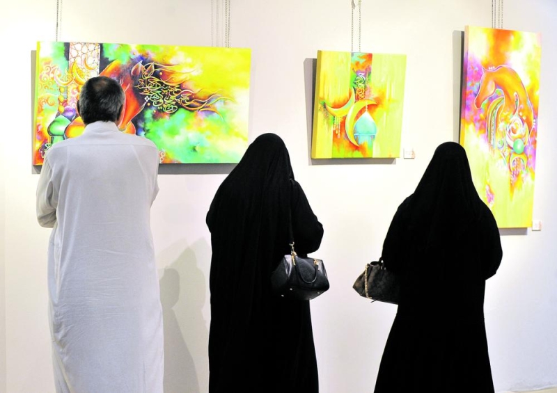 الهويتان العربية والإسلامية في معرض «مقامات» بفنون الدمام