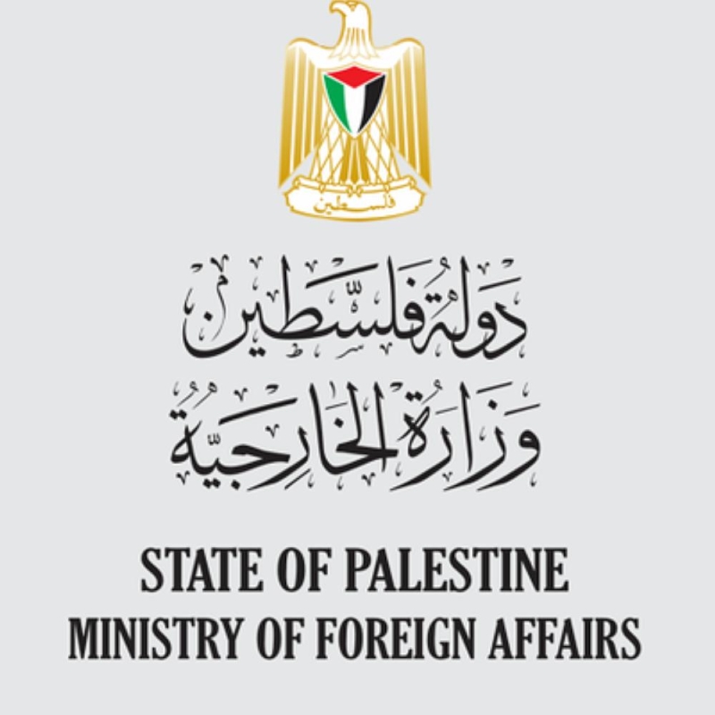 الخارجية الفلسطينية تطالب الجنائية الدولية بفتح تحقيق لوقف جريمة هدم الخان الأحمر