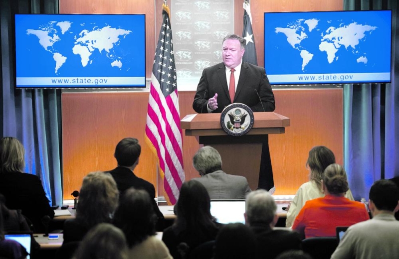 سيناتور أمريكي يدعو إيران لتعيين كيري مفاوضا باسمها