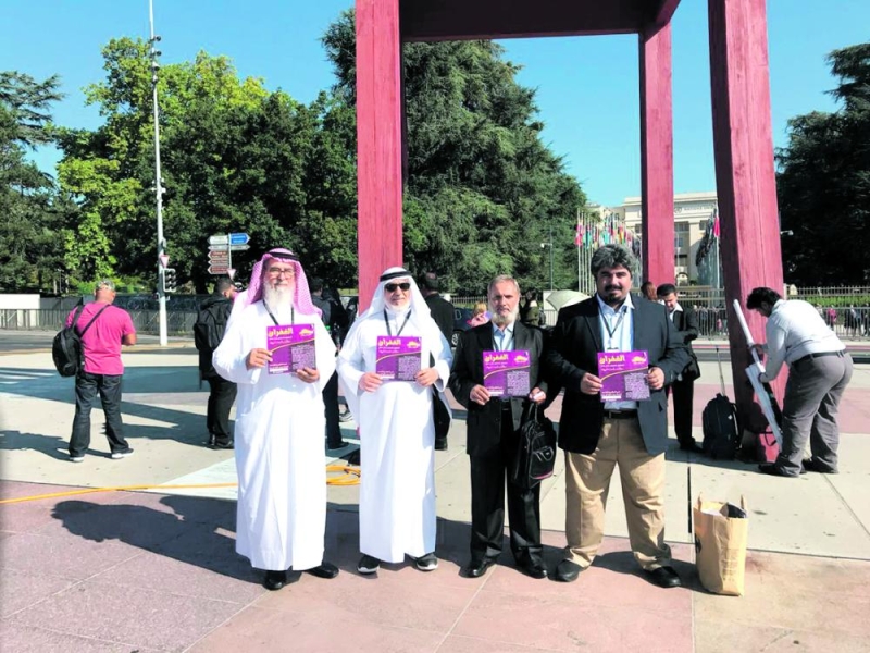 في جنيف.. «الغفران» تطالب حاكم قطر بإعادة الجنسية لأبنائها