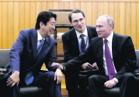 اليابان ترفض سلاما غير مشروط مع الروس