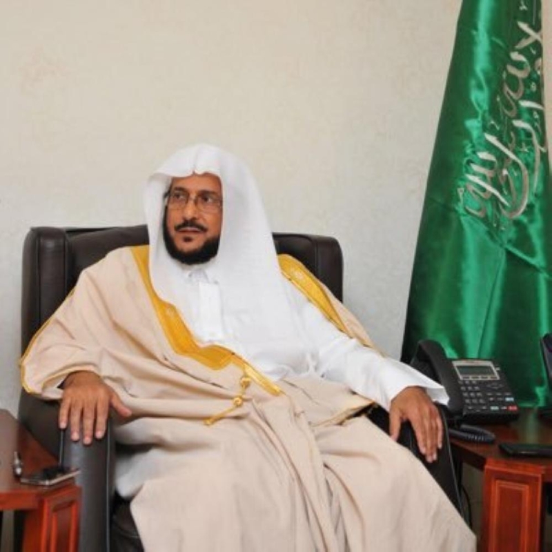 وزير الشؤون الإسلامية: توحيد المملكة شكّل علامة مضيئة في تاريخ الجزيرة العربية
