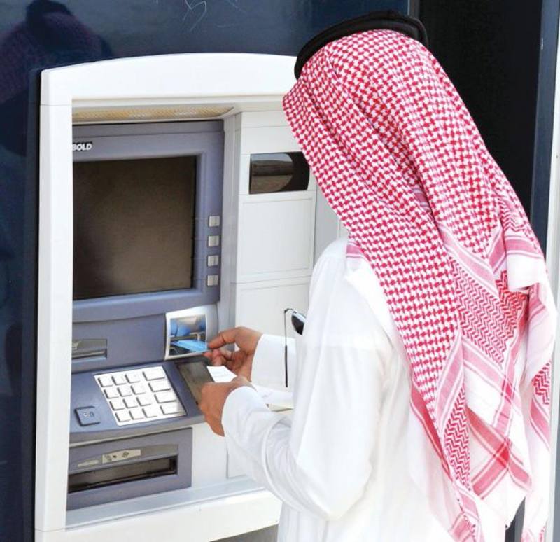 البنوك السعودية تكشف أسباب انقطاع خدمات الدفع الالكتروني