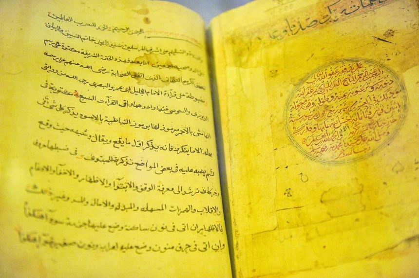 مقتنيات من عهد الملك عبدالعزيز في متحف «الفلوة والجوهرة للتراث» بالدمام