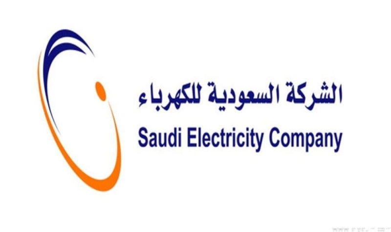 السعودية للكهرباء : نعتذر للمشتركين وسنستكمل إعادة الخدمة في وقت قياسي