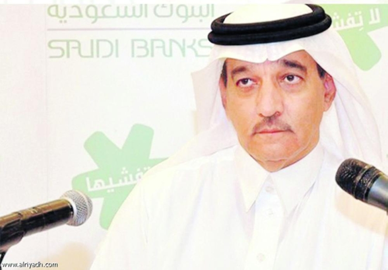 البنوك السعودية: «التمويل المسؤول» شجع على الاقتراض