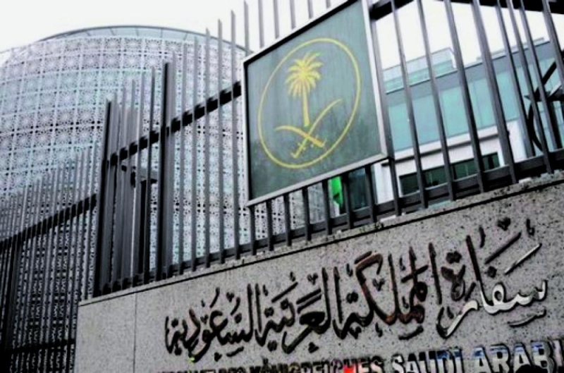 السفارة السعودية بالأردن تدعو مواطنيها لتوخي الحيطة
