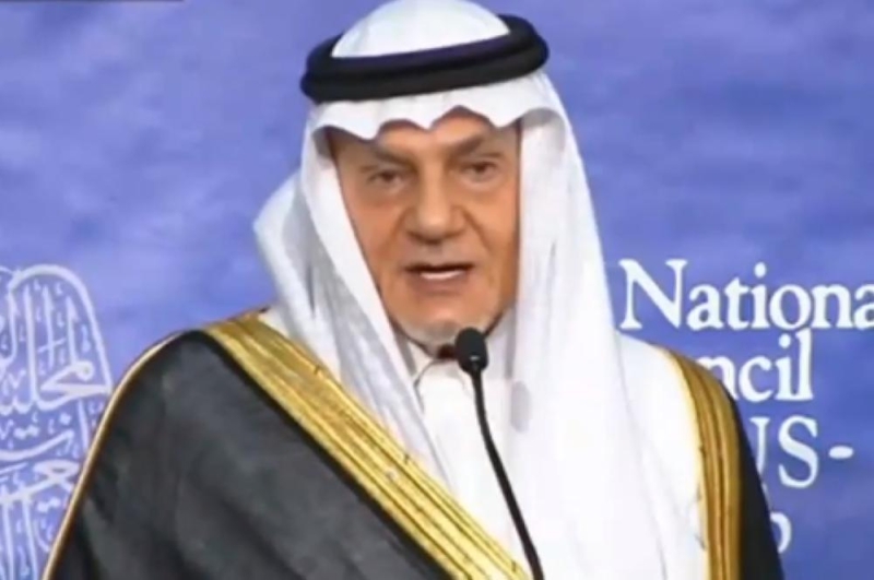 الأمير تركي الفيصل: العلاقات السعودية الأمريكية تتعرض لهجمة تستهدف شيطنتها