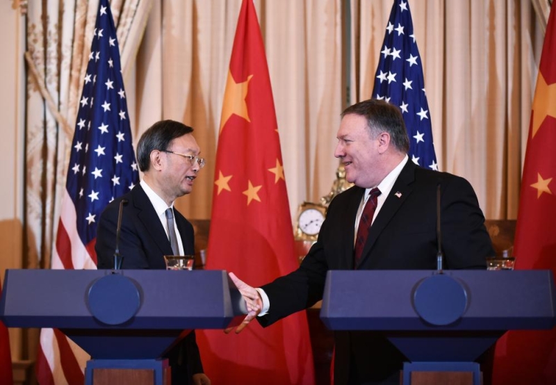 واشنطن: لا نريد الحرب مع الصين