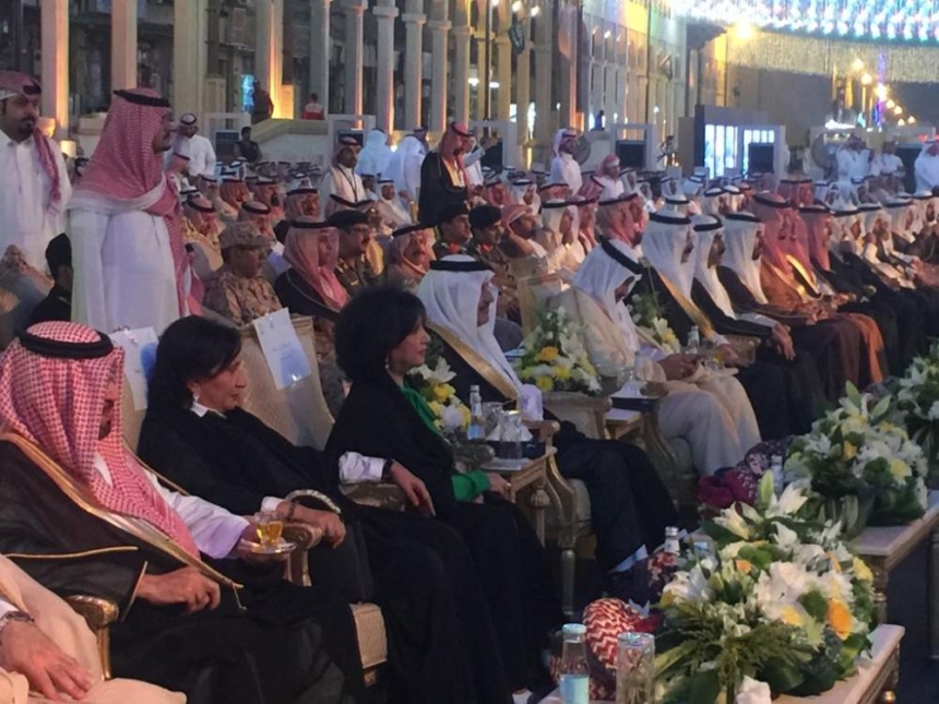 السعودية تتميز بحضورها الفاعل في المشهد الثقافي الإقليمي والدولي
