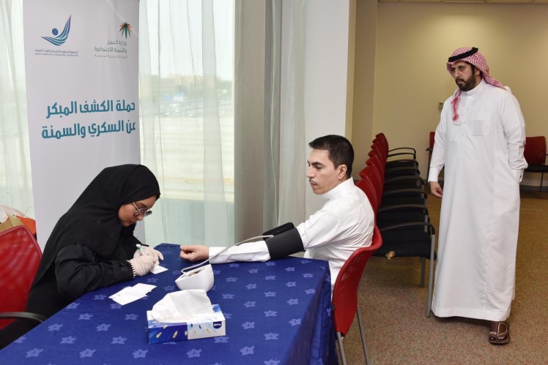 «اليوم» و«السعودية للسكر» تتعاونان لتوعية الأسر بمخاطر «السكري»