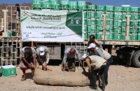مركز الملك سلمان للإغاثة يوزع المساعدات بمحافظة البيضاء