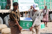 مركز الملك سلمان للإغاثة يوزع المساعدات بمحافظة البيضاء