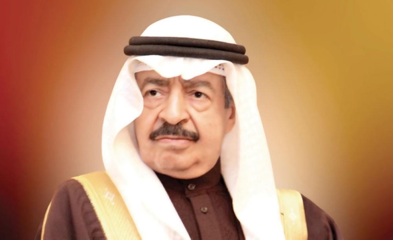 استقالة حكومة البحرين