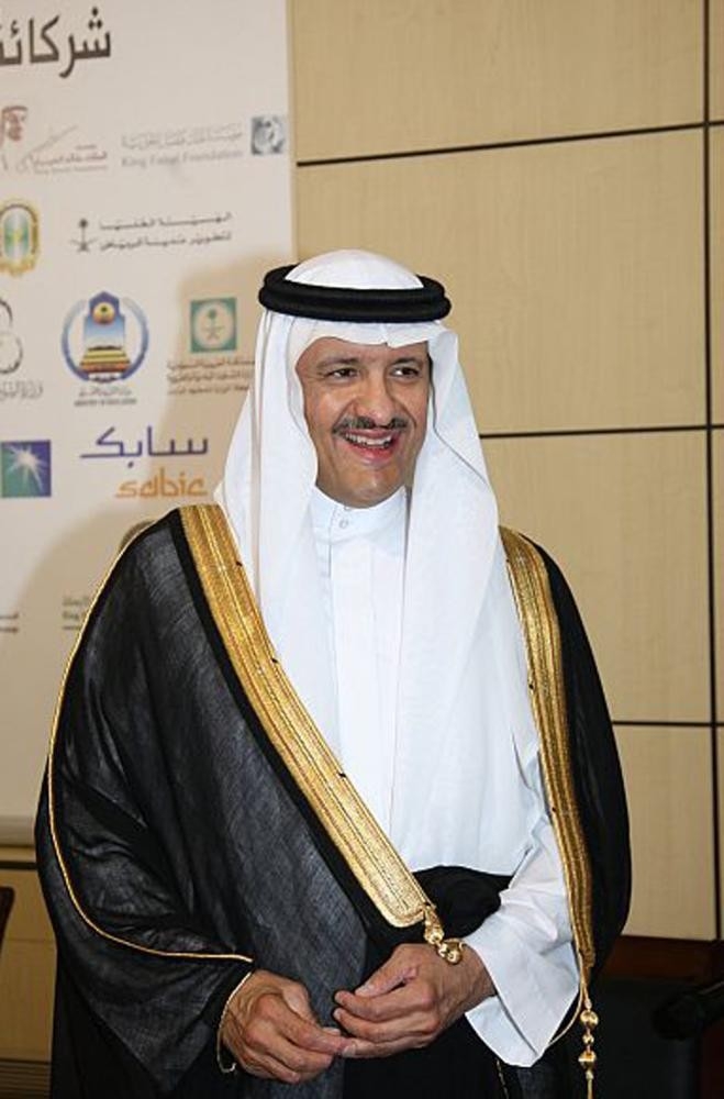 الأمير سلطان بن سلمان: المهرجان الترفيهي لذوي الإعاقة يعزز ثقافة الدمج