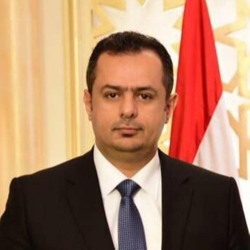 رئيس الوزراء اليمني يُشيد بجهود مركز 