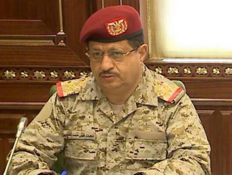 وزير الدفاع اليمني يعلن عن إيقاف إطلاق النار في الحديدة