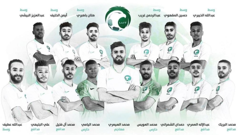 15 لاعباً في تشكيلة «الأخضر» للمرة الأولى بكأس آسيا