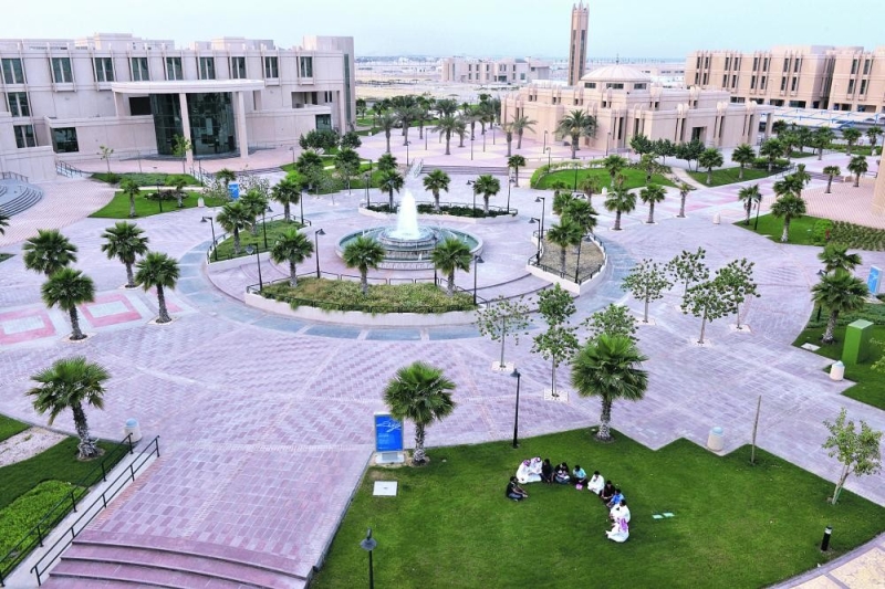 %94 تسجيل المقررات إلكترونيا بجامعة الإمام عبدالرحمن
