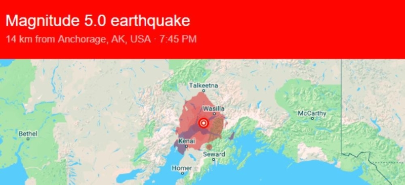 زلزال بقوة 5.4 درجة يضرب ألاسكا