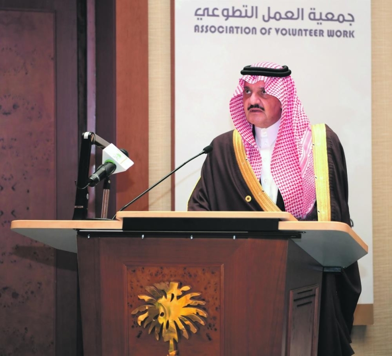 الأمير سعود بن نايف: جائزة التطوع مبادرة مجتمعية رائدة في الشرقية