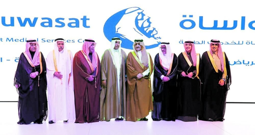 الأمير سعود بن نايف يدشن مشاريع «المواساة» للخدمات الطبية