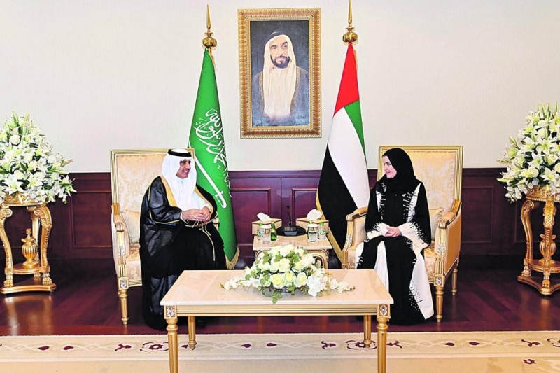 البرلمان الإماراتي: المملكة صمام أمان العرب والمسلمين