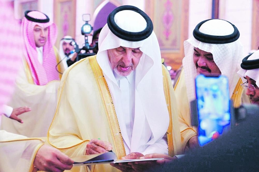 9 اتفاقيات لتفعيل مبادرات ملتقى مكة الثقافي