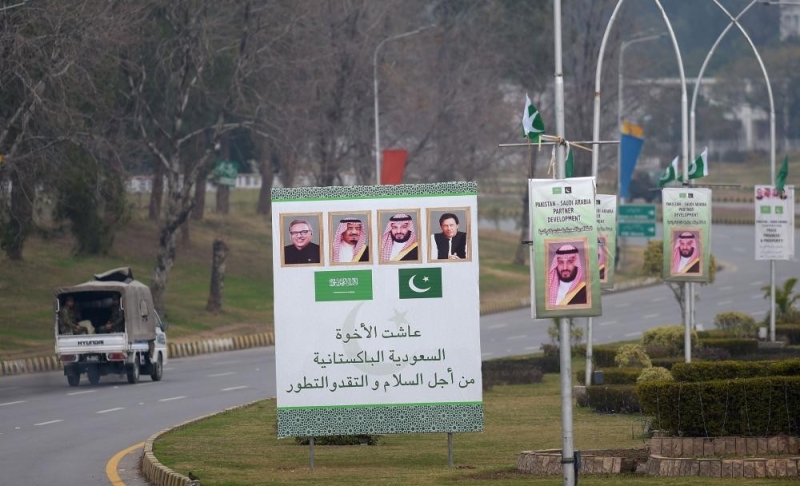 مسؤولون باكستانيون: المملكة رمزاً لوحدة الأمة الإسلامية