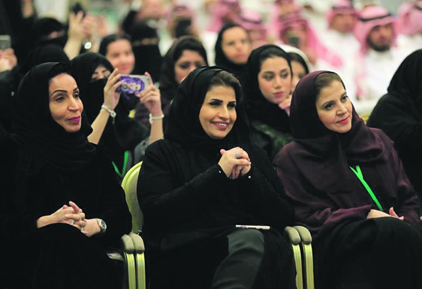 إجراء قرعة فعاليات كرة القدم النسائية الخليجية الأولى