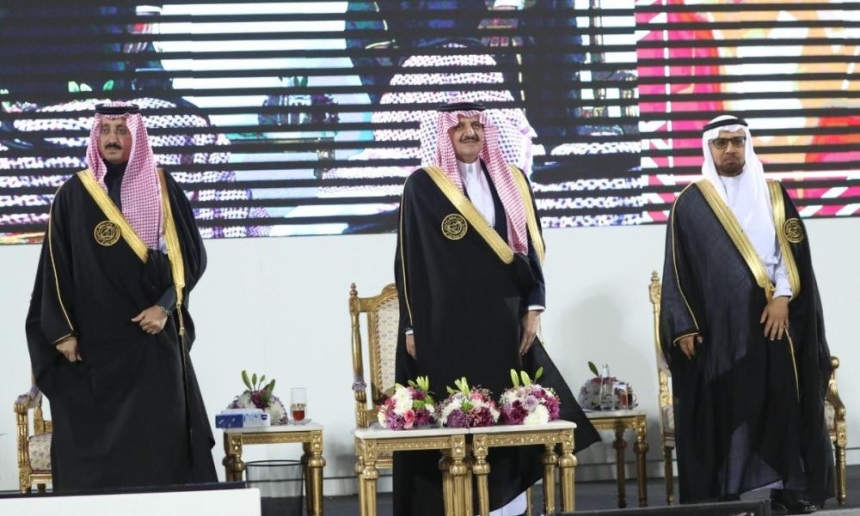 أمير الشرقية يرعى حفل تخريج طلاب جامعة الملك فيصل