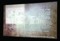 لأول مرة بالشرق الأوسط.. مخطوطات «دافينشي» الأصلية في الظهران