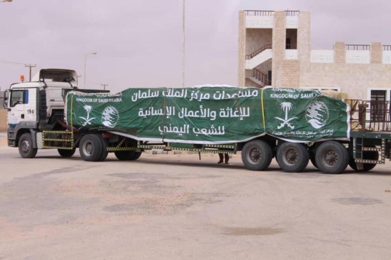 عبور 20 شاحنة إغاثية منفذ الوديعة إلى اليمن