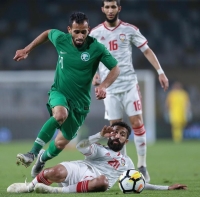 «الأخضر» يخسر ودية الإمارات