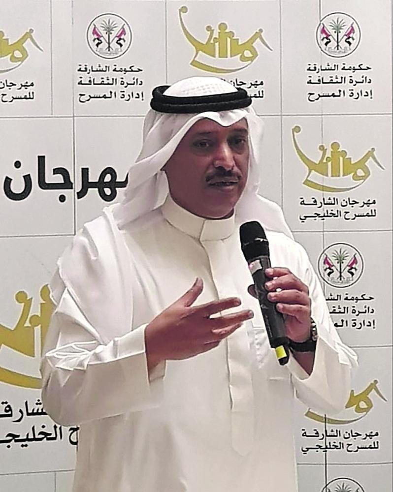 تكريم «الحارثي» في مهرجان الكويت للمونودراما