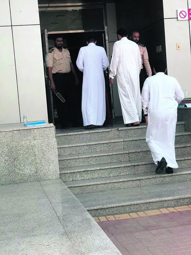 «خلو المعادن».. شرط دخول الامتحان بجامعة الإمام عبدالرحمن