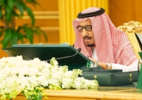 الموافقة على تنظيم المركز السعودي للتحكيم التجاري