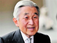 «إمبراطور اليابان» يتنازل عن العرش