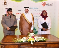 الأمير سعود بن نايف يبارك اتفاقية لتأهيل نزلاء سجون الشرقية