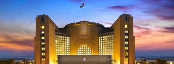 الإمارات تفند إدعاءات قطر: محاولة لصرف الانتباه