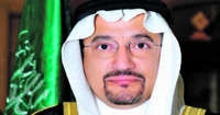 آل الشيخ يكرم المتقاعدين والمتقاعدات من منسوبي الوزارة