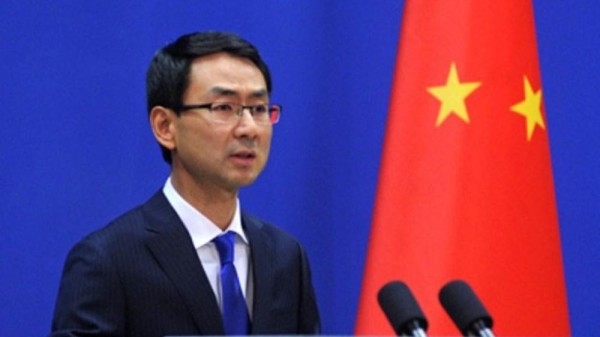 بكين تندد بإبحار سفينة عسكرية أمريكية في بحر الصين