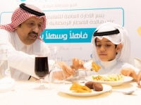 أمير الباحة لأبناء الشهداء: تضحيات آبائكم محل فخر