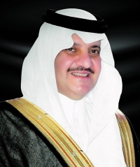 الأمير سعود بن نايف يرعى الحفل السنوي لجمعية ترميم الخيرية