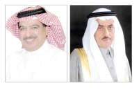 "الخيرية السعودية البحرينية" تناقش التقرير المالي السنوي
