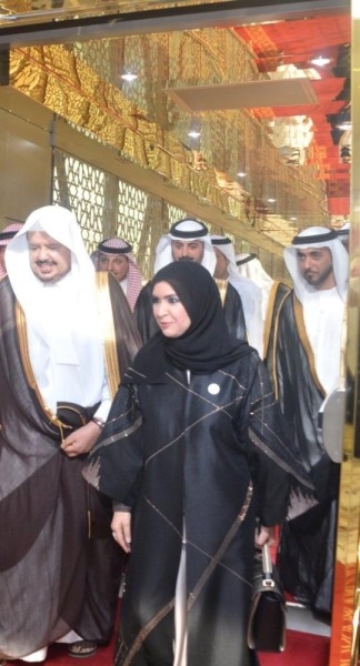 رئيس المجلس الوطني الإماراتي تصل الرياض
