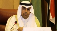  البرلمان العربي:  استهداف محطتي النفط  "عملاً إرهابياً جباناً"