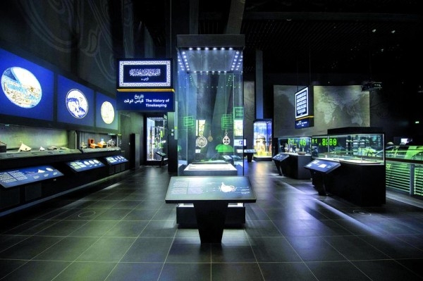 متحف برج الساعة تجربة ثرية بين «الشمس والقمر والمجرات»
